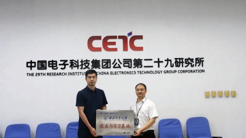 电梯继电器安装注意事项