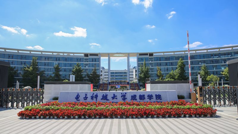消费电子 PCB 电路板分类解析：揭秘不同类型的特点与应用