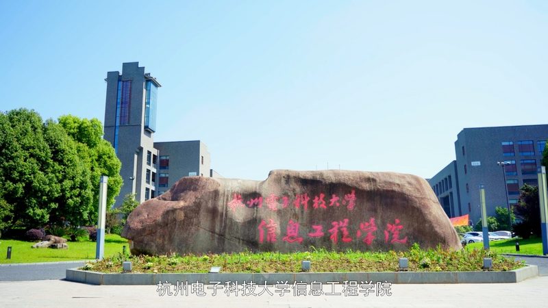 pcb板厂家代理加盟排名
