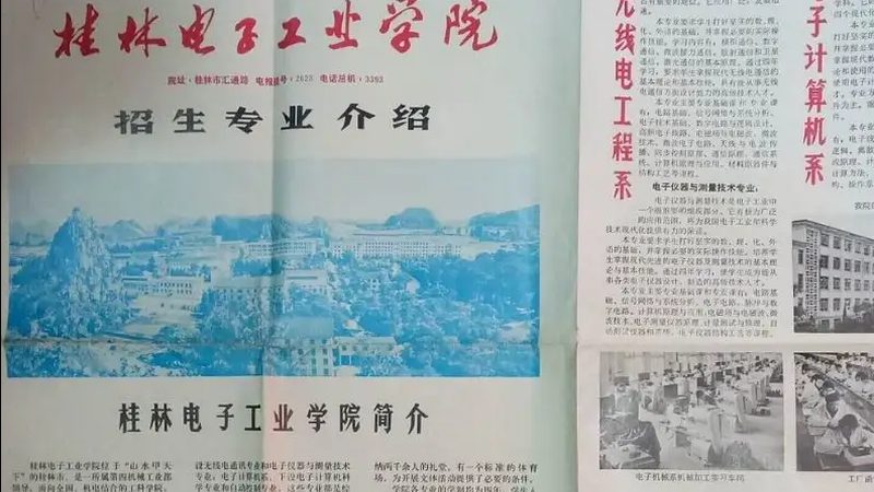 电子元器件仓储货架材质选择的五大关键因素