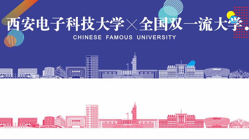 pcb打样拼板最小拼板尺寸