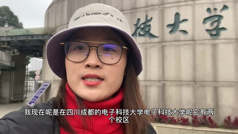 电子加工行业质量检测：关键指标与对比分析