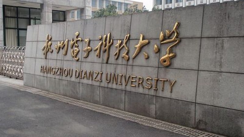 揭秘电子配件定制流程：从需求到成品的蜕变之旅